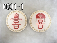 ���~�k���߮�M��