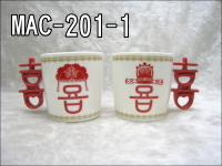 ���~�k������(��)�r�зN��M(320CC)